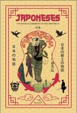 Box: Japoneses: contos de guerreiros e outras histórias Capa comum (eBook, ePUB)