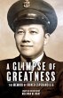 A Glimpse of Greatness (eBook, ePUB) - Bild 1