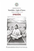 Tantraloka (eBook, ePUB)