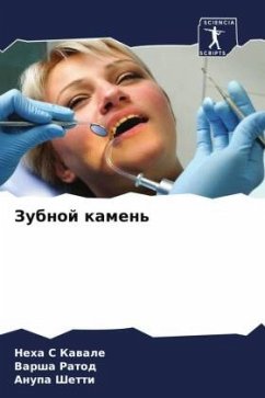 Cover Zubnoj kamen'