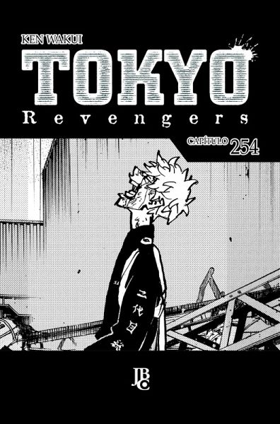 Tokyo Revengers Capítulo 254 (eBook, ePUB) Tokyo Revengers Capítulo 254 (eBook, ePUB)