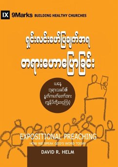 Expositional Preaching (Burmese) - Helm, David