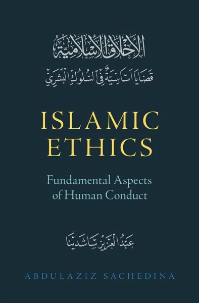 Islamic Ethics (eBook, ePUB)