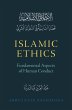 Islamic Ethics (eBook, PDF) - Bild 1