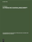 Kyprische Sakralinschrift