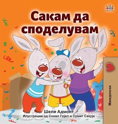 I Love to Share (Macedonian Children's Book) - Admont, Shelley; Books, Kidkiddos