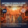 Getting to Know and Love Prophet... - Bild 1