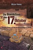 Die Revolution des 17. Oktober (eBook, ePUB)