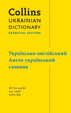 Ukrainian Essential Dictionary - Collins Dictionaries