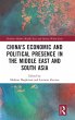 China's Economic and Political Presence... - Bild 1