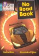 No Road Back - Bild 1