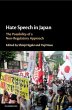 Hate Speech in Japan - Bild 1