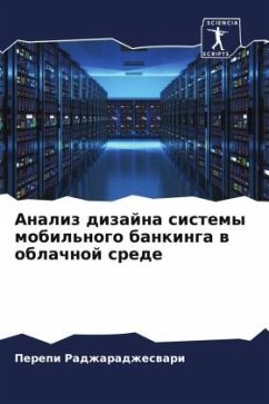 Analiz dizajna sistemy mobil'nogo bankinga w oblachnoj srede - Radzharadzheswari, Perepi