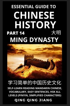 Essential Guide to Chinese History (Part 14) - Jiang, Qing Qing