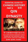 Essential Guide to Chinese History (Part 6)