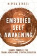 Embodied Self Awakening - Bild 1