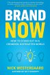 The Brand Now - Bild 1