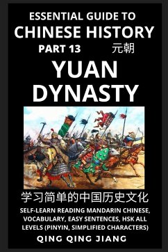 Essential Guide to Chinese History (Part 13) - Jiang, Qing Qing