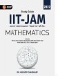 IIT JAM 2022 Mathematics - Guide by Dr.... - Bild 1