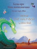 Neem the Half-Boy / Казка про Німа-напівхлопчика