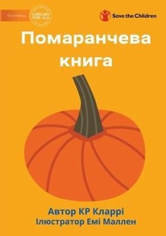 The Orange Book - Помаранчева книга - Clarry, Kr