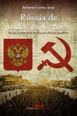 A Rússia de todos os czares