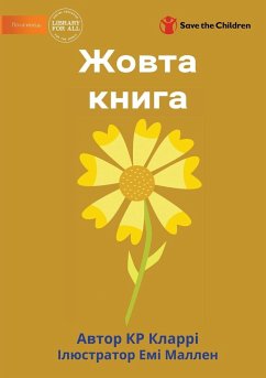 The Yellow Book - Жовта книга - Clarry, Kr