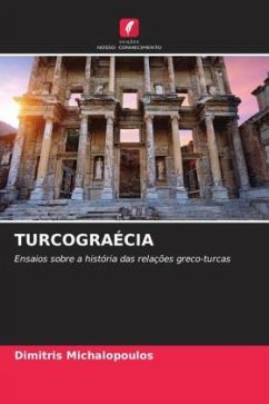 TURCOGRAÉCIA - Michalopoulos, Dimitris