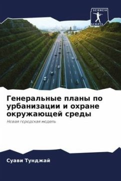 Cover General'nye plany po urbanizacii i ohrane okruzhaüschej sredy