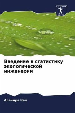 Vwedenie w statistiku äkologicheskoj inzhenerii - Kal, Alandra