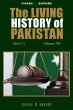 The Living History of Pakistan... - Bild 1