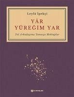 Cover Yar Yüregim Yar