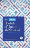 The Forty Hadith of Imam al-Nawawi (eBook, ePUB)