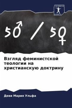 Vzglqd feministskoj teologii na hristianskuü doktrinu - Ul'fa, Dewi Mariq