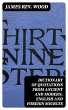 Dictionary of Quotations from Ancient... - Bild 1