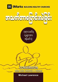 Conversion (Burmese) - Lawrence, Michael