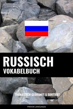 Russisch Vokabelbuch (eBook, ePUB) - Languages, Pinhok