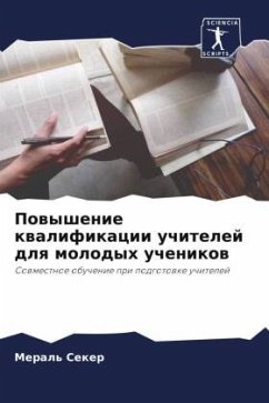 Powyshenie kwalifikacii uchitelej dlq molodyh uchenikow - Seker, Meral'