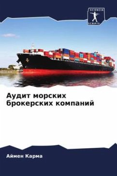Audit morskih brokerskih kompanij - Karma, Ajmen