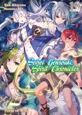 Seirei Gensouki: Spirit Chronicles Volume 19 (eBook, ePUB)