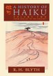 A History of Haiku (Volume Two) - Bild 1