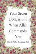 Your Seven Obligations When Allah... - Bild 1