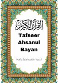 Tafseer Ahsanul Bayan (eBook, ePUB)