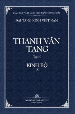 Thanh Van Tang, Tap 10: Tang Nhat A-ham, Quyen 1 - Bia Cung