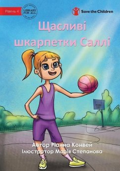 Sally's Lucky Socks - Щасливі шкарпетки Са - Conway, Rhianne