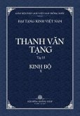 Thanh Van Tang, Tap 10: Tang Nhat A-ham, Quyen 1 - Bia Mem