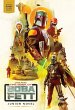 The Book of Boba Fett Junior Novel - Bild 1