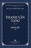 Thanh Van Tang, Tap 12: Tang Nhat A-ham, Quyen 3 - Bia Cung