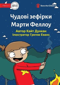 Martha Fellows' Marvellous Marshmallows - Чудові маршмелоу & - Duncan, Kayt