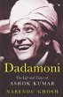 Dadamoni the Life and Times of Ashok... - Bild 1
